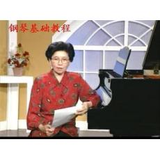 钢琴基础教程教学视频全集